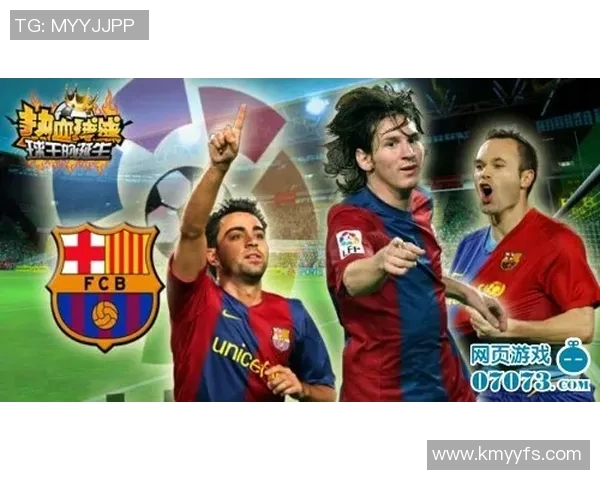 当今足球场上炙手可热的球星是谁他们的传奇表现成就了什么