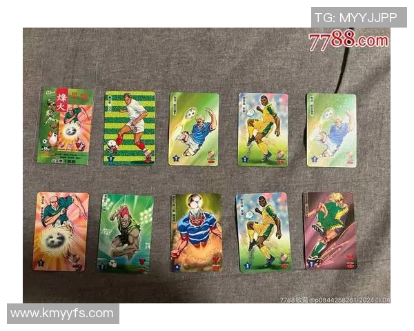 聚焦球星卡足球123探索绿茵收藏文化与热血竞技魅力